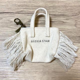 アリシアスタン(ALEXIA STAM)のALEXIA STAM ミニバッグチャーム (トートバッグ)