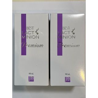 ラクトミニオンの通販 100点以上 | フリマアプリ ラクマ