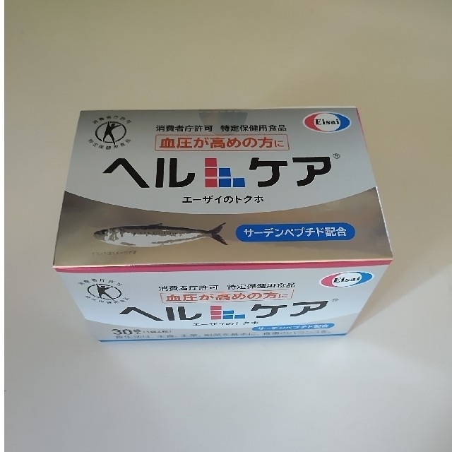 Eisai(エーザイ)のヘルケア 食品/飲料/酒の健康食品(その他)の商品写真