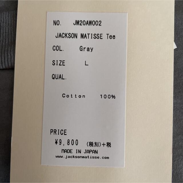 JACKSONMATISSE   Tee   L   グレー