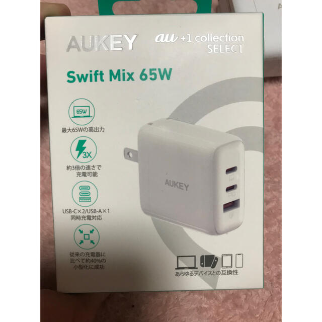 AUKEY 充電器 スマホ/家電/カメラのスマートフォン/携帯電話(バッテリー/充電器)の商品写真