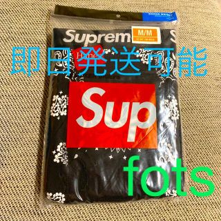 シュプリーム(Supreme)の早い者勝ち！1枚売り！シュプリーム×ヘインズ ボクサーパンツ Mサイズ ブラック(ボクサーパンツ)