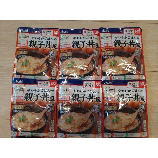 アサヒ　バランス献立　やわらかごはんこ親子丼風６個 食品/飲料/酒の加工食品(レトルト食品)の商品写真