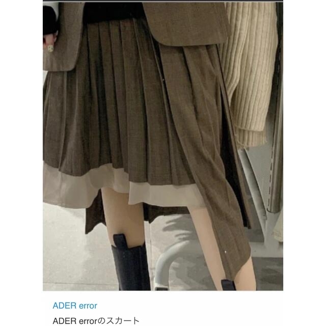OFF-WHITE(オフホワイト)のアダエラー　ADER スカート　アシンメトリー レディースのスカート(ロングスカート)の商品写真