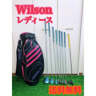 【誠実】 【さやか様専用】Wilson　レディース用ゴルフクラブ一式 クラブ