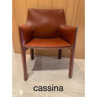 カッシーナ ダイニングチェアの通販 51点 | Cassinaのインテリア