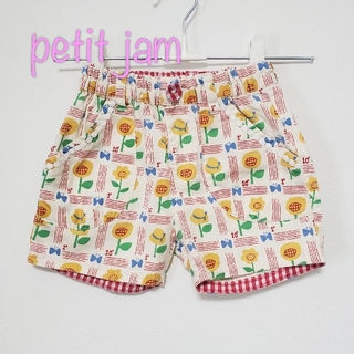プチジャム(Petit jam)の【95】プチジャム　ハーフパンツ　ズボン　パンツ(パンツ/スパッツ)