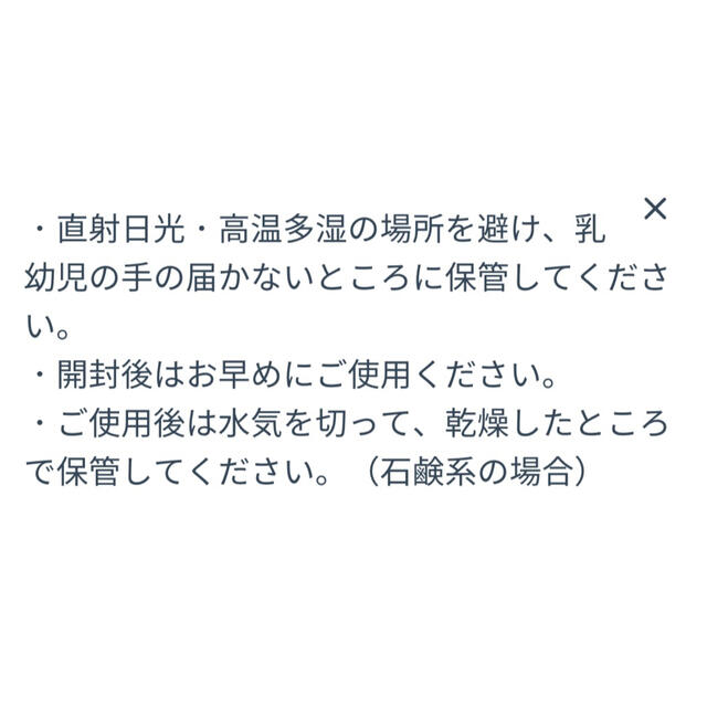 doTERRA(ドテラ)のdoTERRA ドテラホホバオイル 100ml限定販売品 コスメ/美容のリラクゼーション(エッセンシャルオイル（精油）)の商品写真