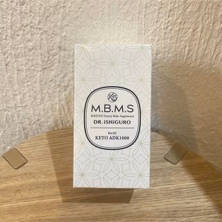 マルコ 健康食品の通販 100点以上 | MARUKOの食品/飲料/酒を買うならラクマ