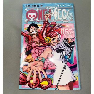 ワンピース(ONE PIECE)のONE PIECE FILM RED 映画入場者特典　4/4巻ウタ(少年漫画)