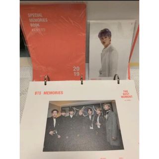 ボウダンショウネンダン(防弾少年団(BTS))の新品、BTS MEMORIES of 2019　フォトバインダー付属品のみ(アイドルグッズ)