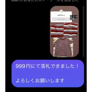 ささらんさま(Tシャツ/カットソー(半袖/袖なし))