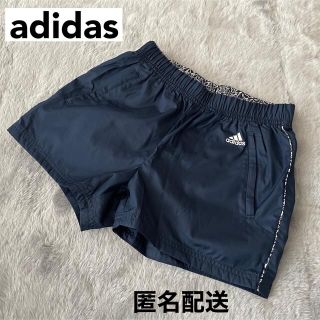 アディダス(adidas)のadidas アディダス ランニング用 ショートパンツ(ウェア)