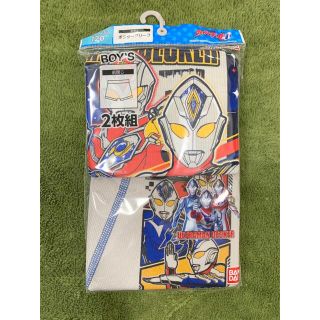 男の子向けボクサーブリーフ 前閉じ(ウルトラマンデッカー)初回特典カード無し(下着)