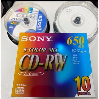 マクセル(maxell)のSONY maxell Victor CD-R 42枚 CD-RW 10枚(その他)