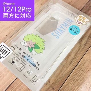 になり ポケモン Ankerの通販 By かのん S Shop ポケモンならラクマ 最終値下げ 新品モンスターボール モバイルバッテリー サイズ