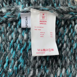 MAISON SPECIAL メゾンスペシャル 2Way ニット ボレロ ベストの