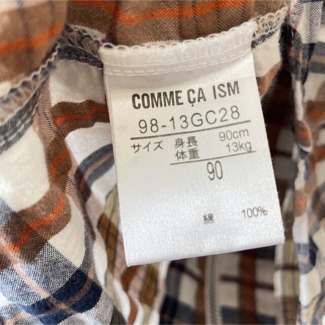 COMME CA ISM(コムサイズム)のCOMME CA ISM コムサイズム　オレンジ　チェックシャツ　チャック　90 キッズ/ベビー/マタニティのキッズ服男の子用(90cm~)(ブラウス)の商品写真