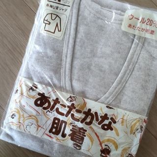 長袖U首シャツ(その他)