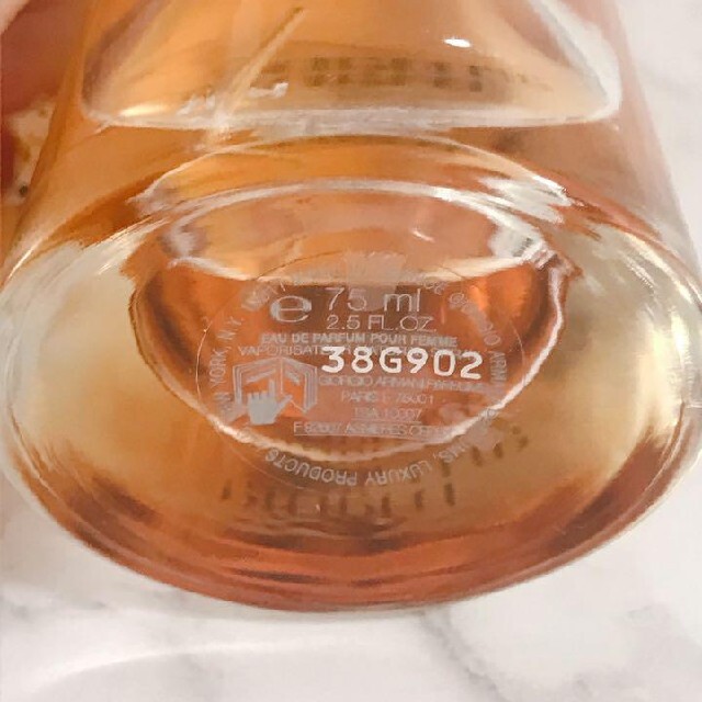 廃盤レア armani mania アルマーニ マニア 75ml 香水