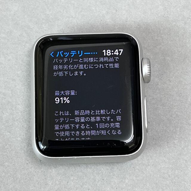 W626 Apple Watch Series3 38mm アルミ GPSモデル