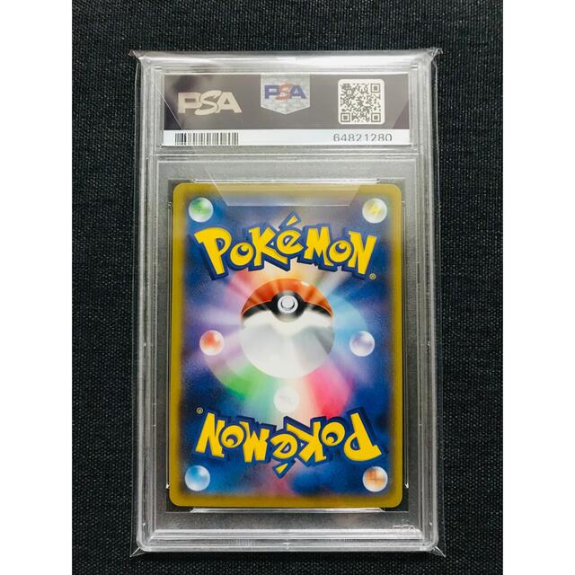 ポケモンカード リザードン 25th PSA10 ポケモンカード リザードン 25th PSA10