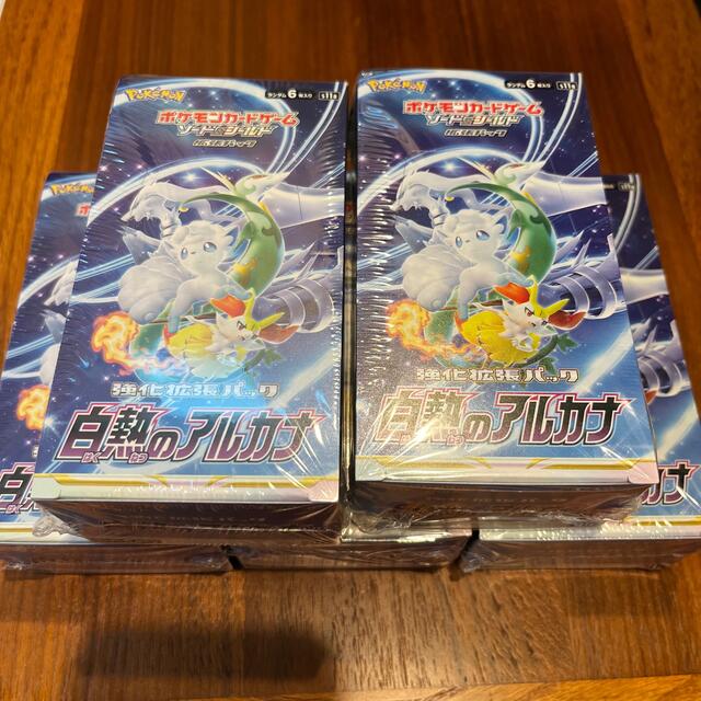 エンタメ/ホビーポケモンカード 強化拡張パック 白熱のアルカナ 新品未開封 シュリンク付き