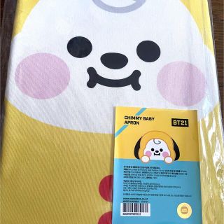 ビーティーイシビル(BT21)のBT21 公式グッズ　CHIMMY Babyエプロン　(K-POP/アジア)