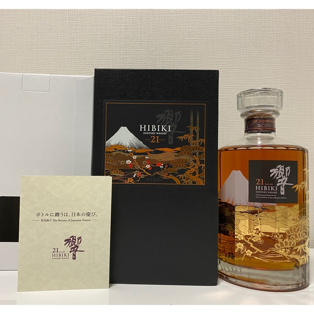 サントリーSuntory 響 21年 意匠ボトル　花鳥風月 冊子付 箱付 食品/飲料/酒の酒(ウイスキー)の商品写真