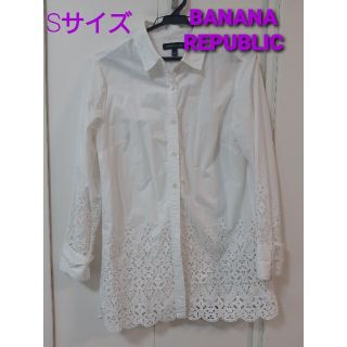 バナナリパブリック(Banana Republic)のBANANA REPUBLIC シャツ(シャツ/ブラウス(長袖/七分))