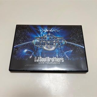 サンダイメジェイソウルブラザーズ(三代目 J Soul Brothers)の三代目jsoulbrothers Livedvd BLUEIMPACT 通常盤(ミュージック)