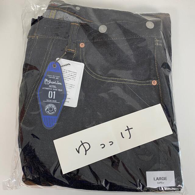 GRAPHZERO×SAPEur DENIM PANTS メンズのパンツ(デニム/ジーンズ)の商品写真