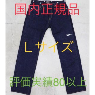 GRAPHZERO×SAPEur DENIM PANTS(デニム/ジーンズ)