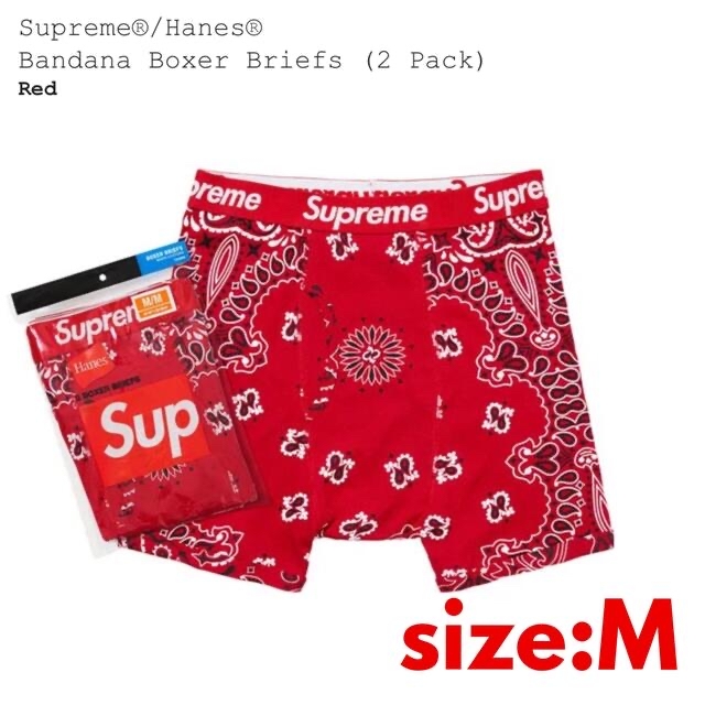 Supreme(シュプリーム)のM送込!! Supremeバンダナ ボクサーブリーフ赤 メンズのアンダーウェア(ボクサーパンツ)の商品写真