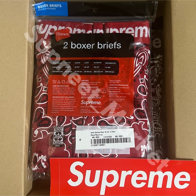 【新品未使用】supreme ボクサーブリーフ　バンダナ柄　Mサイズ　正規品