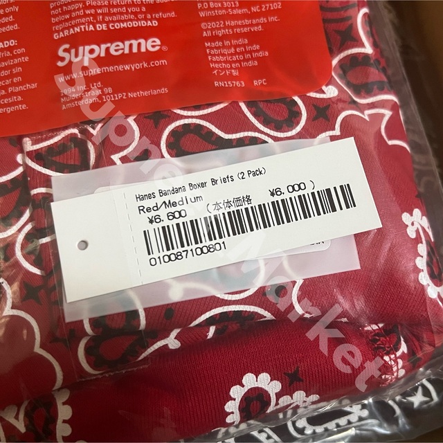 Supreme(シュプリーム)のM送込!! Supremeバンダナ ボクサーブリーフ赤 メンズのアンダーウェア(ボクサーパンツ)の商品写真