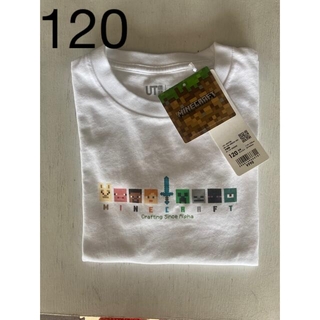 ユニクロ(UNIQLO)の新品　ユニクロ　マインクラフト　Tシャツ　120(Tシャツ/カットソー)
