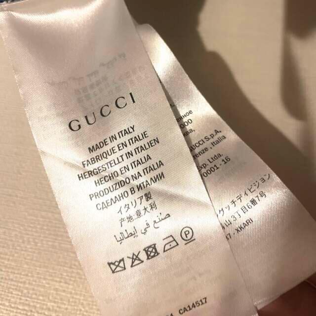 Gucci(グッチ)のGUCCI  GGジャガード　ワンピース♡ レディースのワンピース(ひざ丈ワンピース)の商品写真