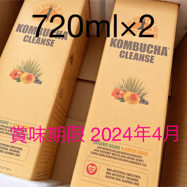 コンブチャクレンズ 720ml 2本セット ♡送料無料♡ コンブチャクレンズ 720ml 2本セット ♡送料無料♡