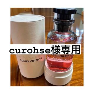 ルイヴィトン(LOUIS VUITTON)のカルフォルニアドリーム(お香/香炉)