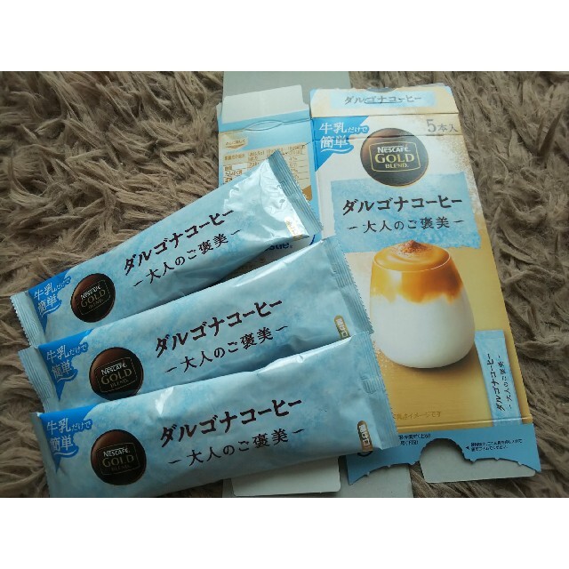 ダルゴナコーヒー 3袋 お試しに | フリマアプリ ラクマ