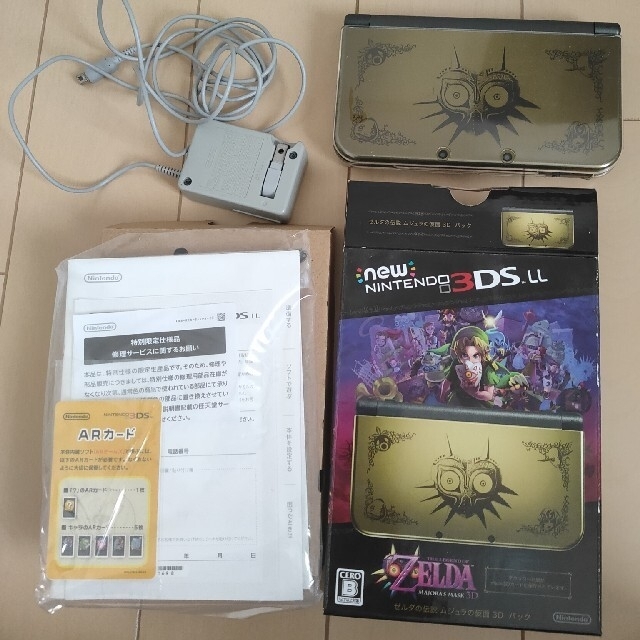 ゼルダの伝説ムジュラの仮面3DS