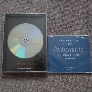 トウシバ(東芝)の宇多田ヒカルUNITED2006DVD(中古)(ミュージック)