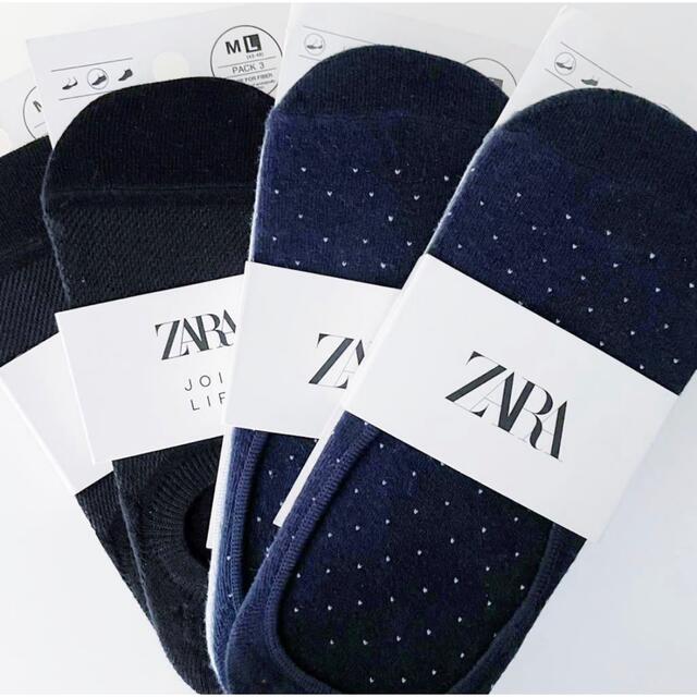 売れ筋ランキングも掲載中! ZARA メンズ 靴下 ソックス 3点セット ...