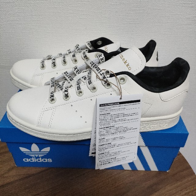 GX8848 マリメッコ adidas アディダス スニーカー スタンスミス GX8848 マリメッコ adidas アディダス スニーカー スタンスミス