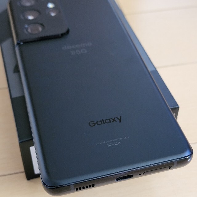 Galaxy(ギャラクシー)のdocomo版 Galaxy S21 Ultra ブラック SC-52B スマホ/家電/カメラのスマートフォン/携帯電話(スマートフォン本体)の商品写真