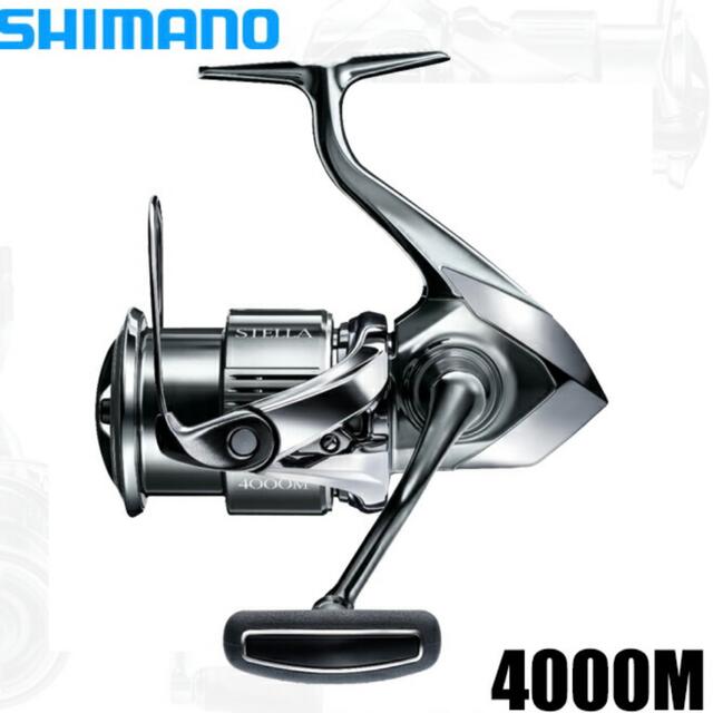 新品未使用品】シマノ18ステラ 4000XG-