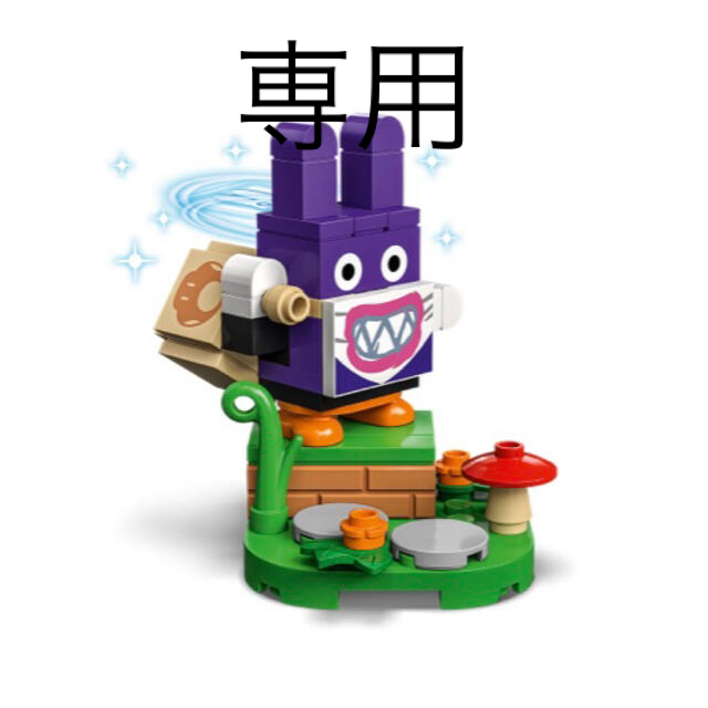 Lego(レゴ)のレゴマリオ　キャラクターパック　トッテン エンタメ/ホビーのおもちゃ/ぬいぐるみ(キャラクターグッズ)の商品写真