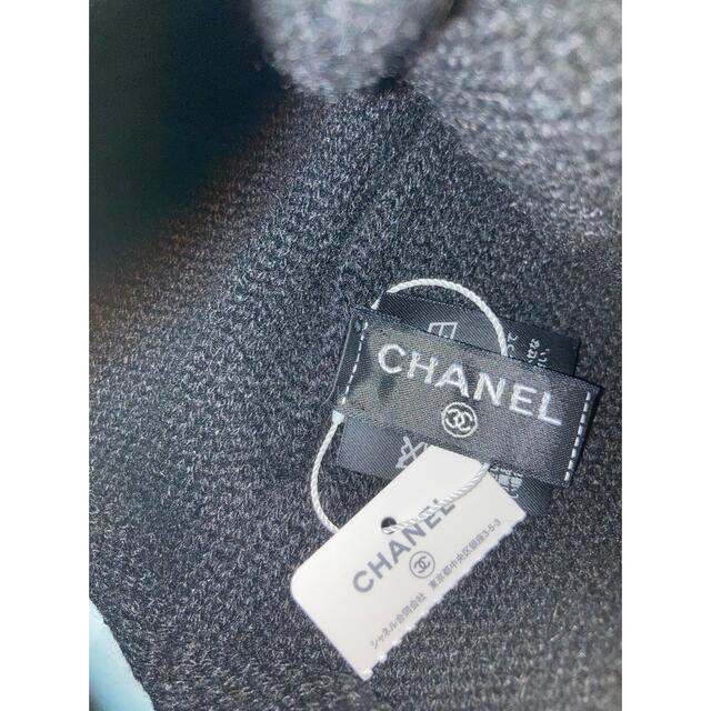 CHANEL(シャネル)のCHANEL ニット帽　レア　2022B 2022秋冬新作 レディースの帽子(ニット帽/ビーニー)の商品写真