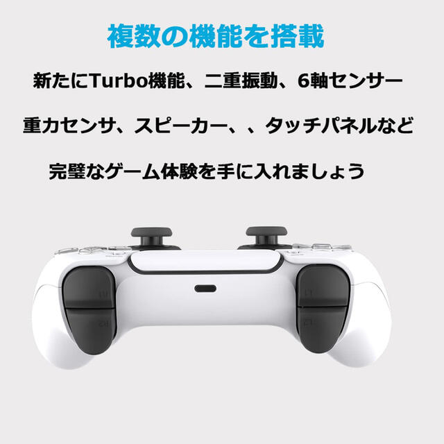 PS4コントローラーイヤレス4コントローラー800mAh大容量バッテリー#882 エンタメ/ホビーのゲームソフト/ゲーム機本体(その他)の商品写真